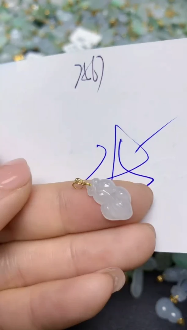 【闪购商品】翡翠挂件18K金镶嵌 天然翡翠A货