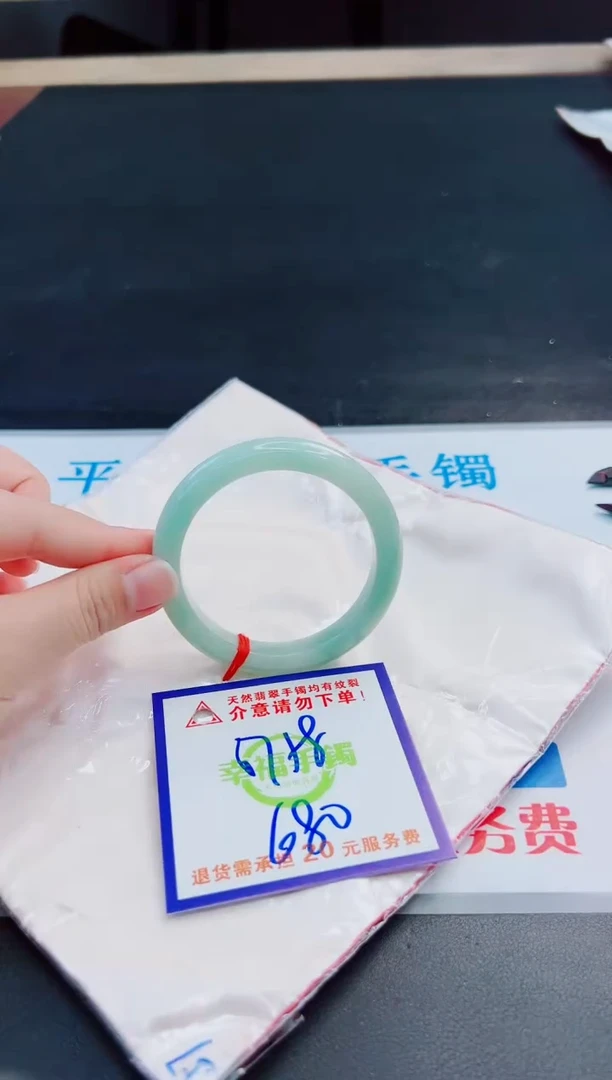 未镶嵌手镯翡翠天然缅甸翡翠A货！A货！A货！A货！A货！