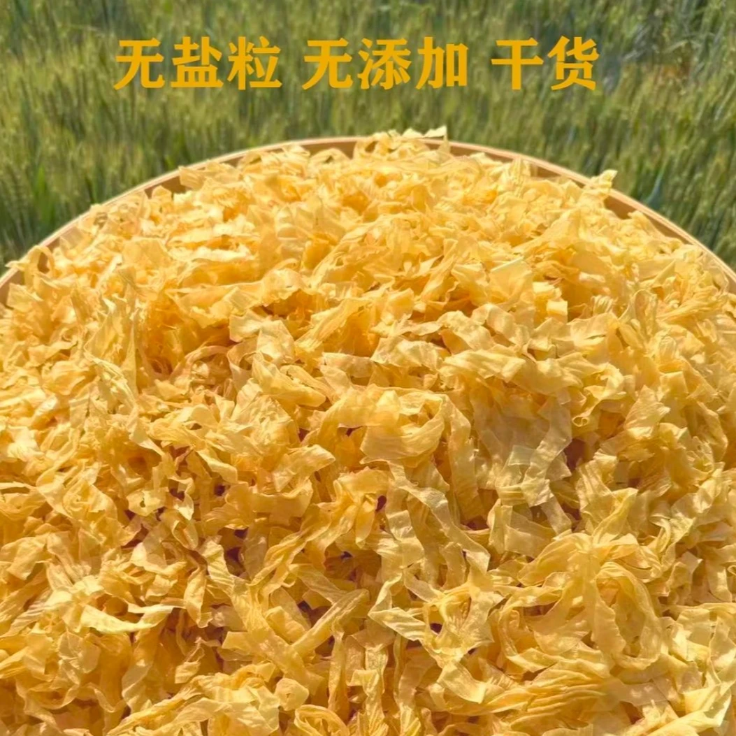 【植物蛋白】湖北手工干豆皮,豆香浓郁凉拌炒菜火锅