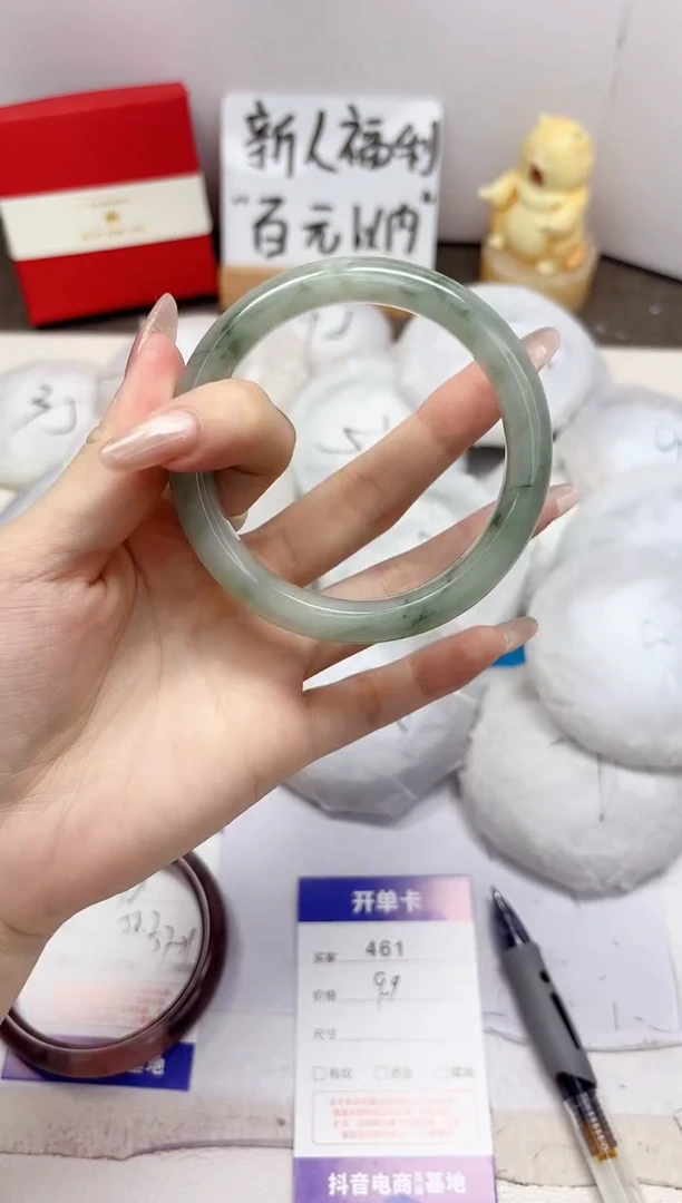 石英质玉手镯未镶嵌461-天山翠-圈口58