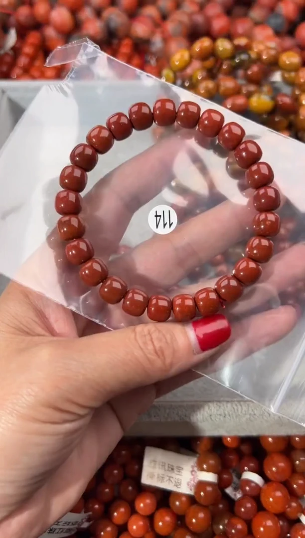 未镶嵌手串南红玛瑙1