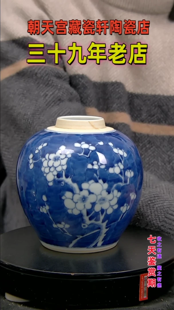 【闪购商品】碗6345636434346334