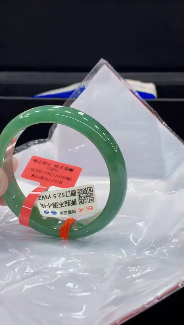 未镶嵌手镯翡翠翡翠手镯