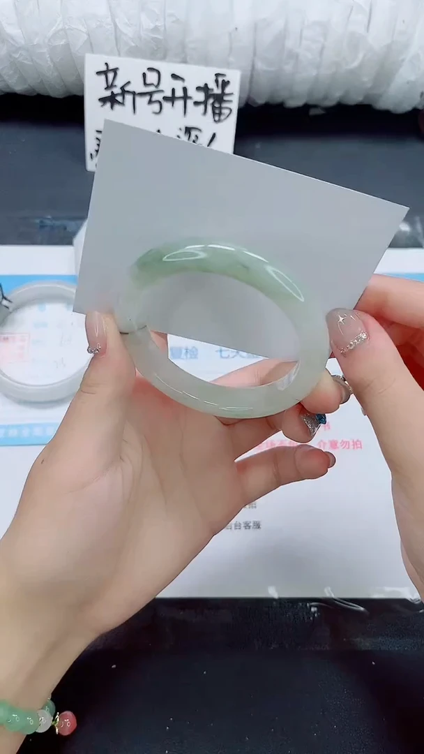 石英质玉手镯未镶嵌0126-圈口57