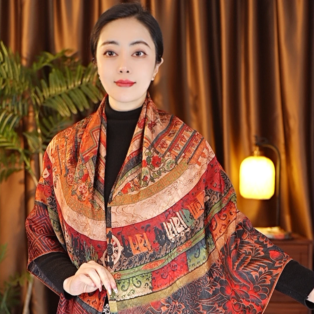 【彩唐】140*140龟裂纹大方巾围巾女士丝巾百搭春夏款