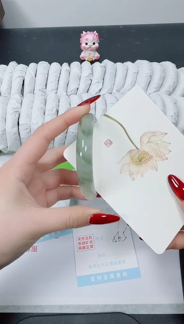 【闪购商品】石英质玉手镯未镶嵌K17-56.5