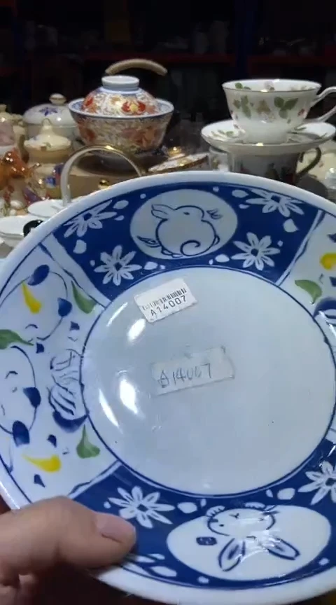 瓷片1111111111111@@1