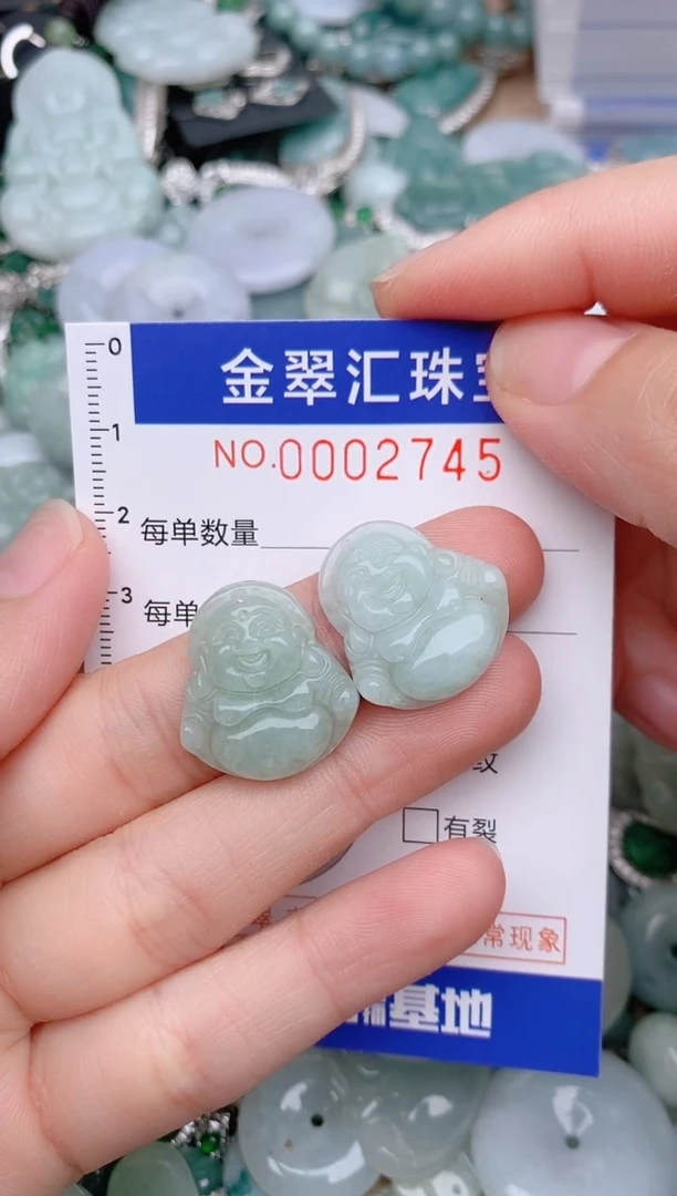 翡翠未镶嵌颈饰2745......