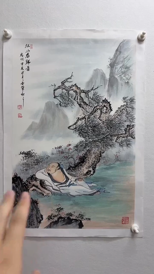 国画湖社-张广恩-国画