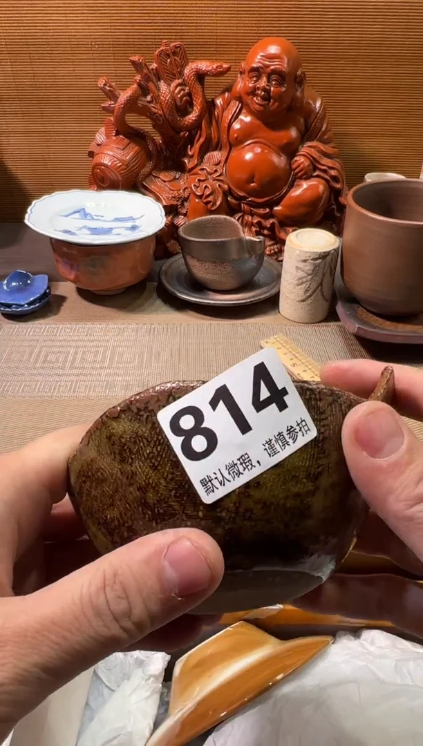 【闪购商品】陶瓷陶瓷陶瓷陶瓷陶瓷