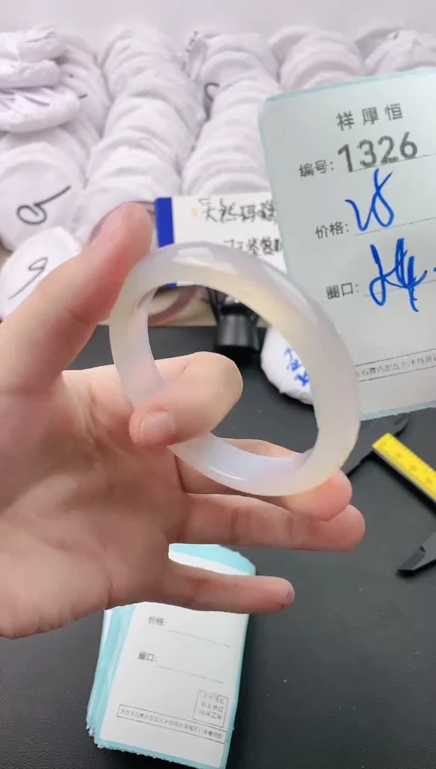 【闪购商品】玛瑙/玉髓手镯未镶嵌1326