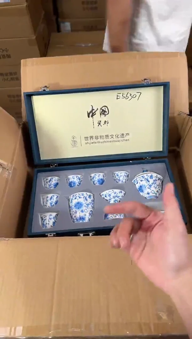 器度茶器甄选清货商品链接@@D563