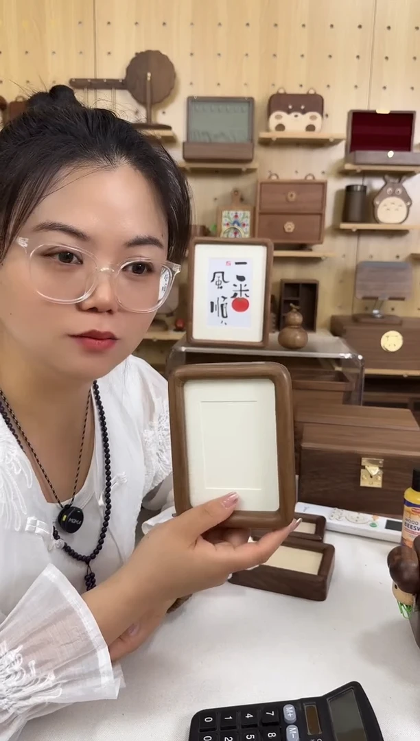 木5寸黑胡桃实木相框