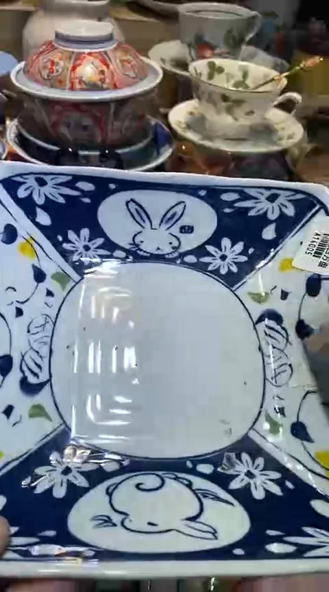 瓷片111111111111@@1