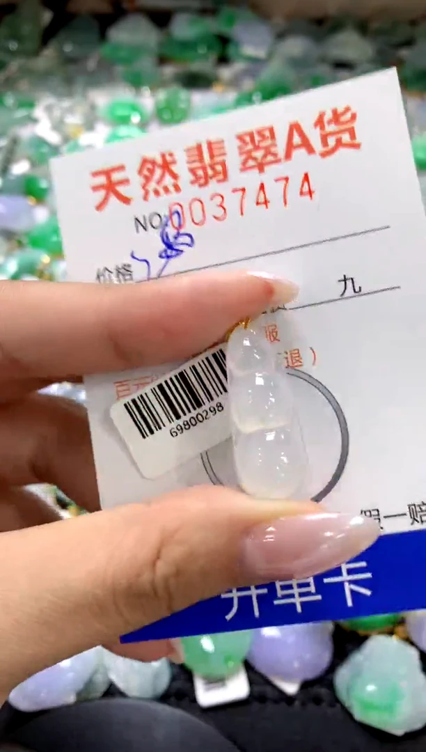 颈饰18K金镶嵌翡翠1111111111111111