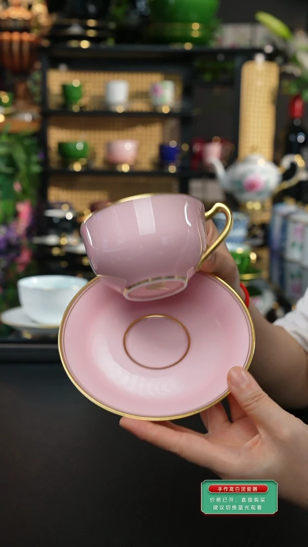 樱花粉、、、、、、、、、、