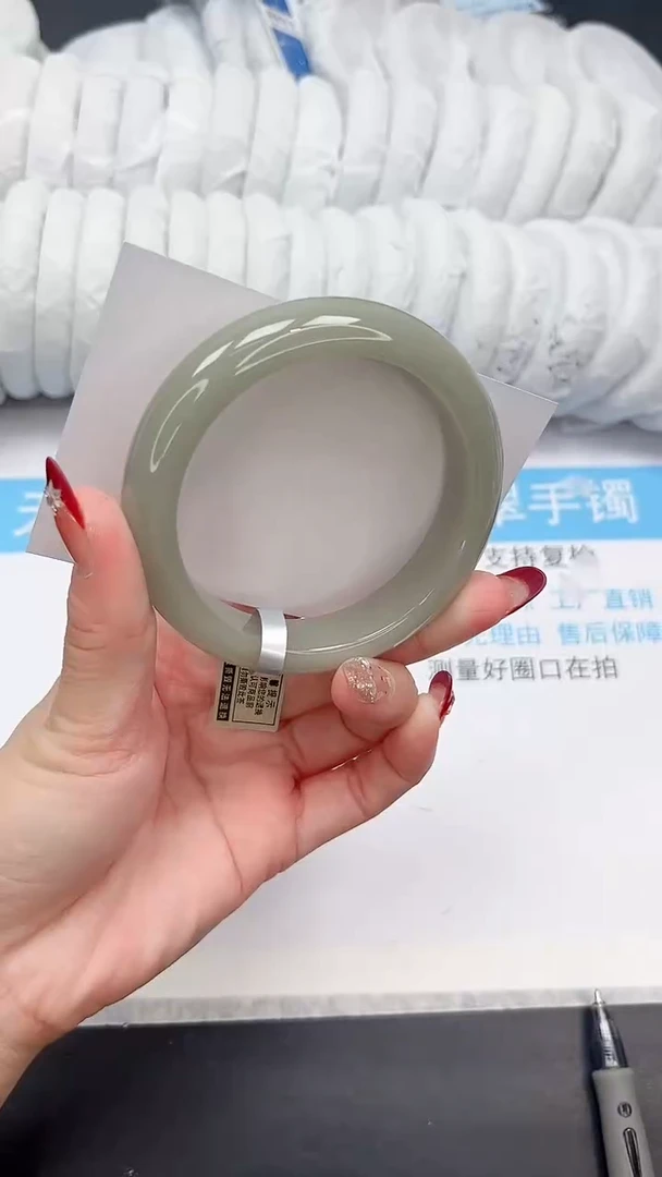 未镶嵌手镯石英质玉223-62.3DH
