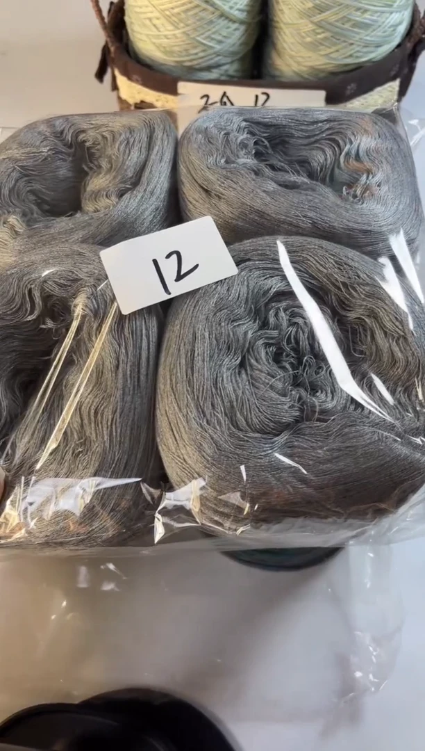 羊毛大清货丝光羊毛线2斤编号12