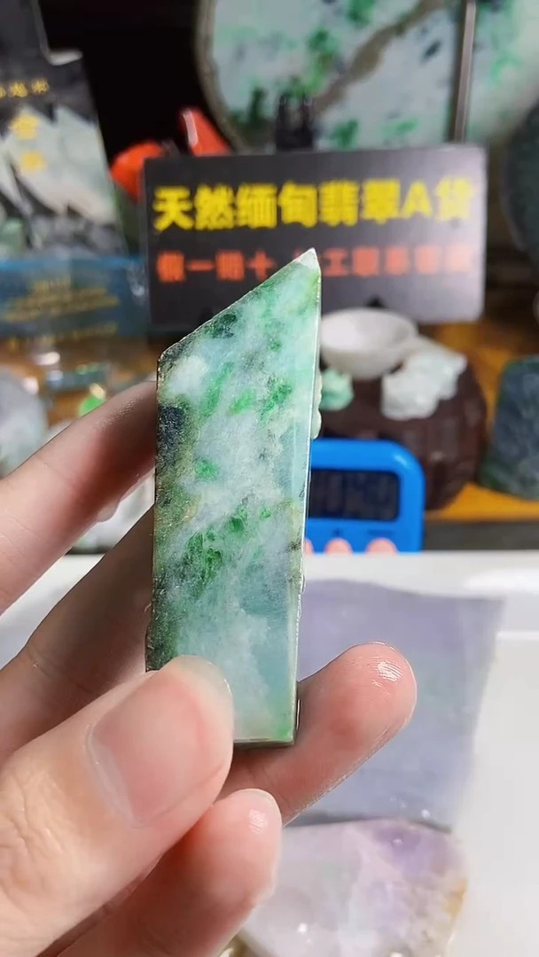 颈饰未镶嵌翡翠@*缅甸翡翠A货248