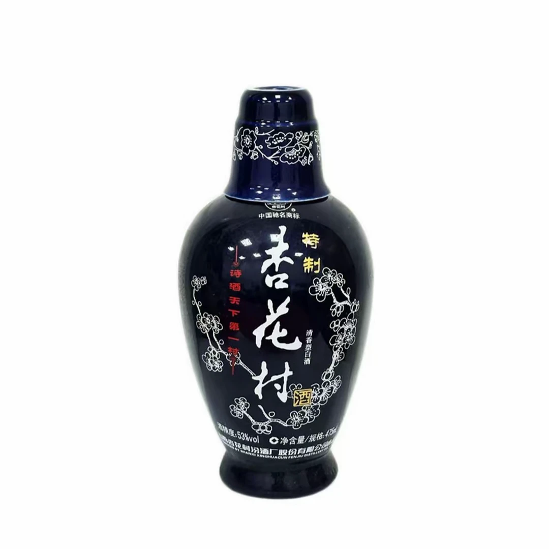 汾酒2013年杏花村特制裸瓶自饮清香型白酒 F 53度475ml