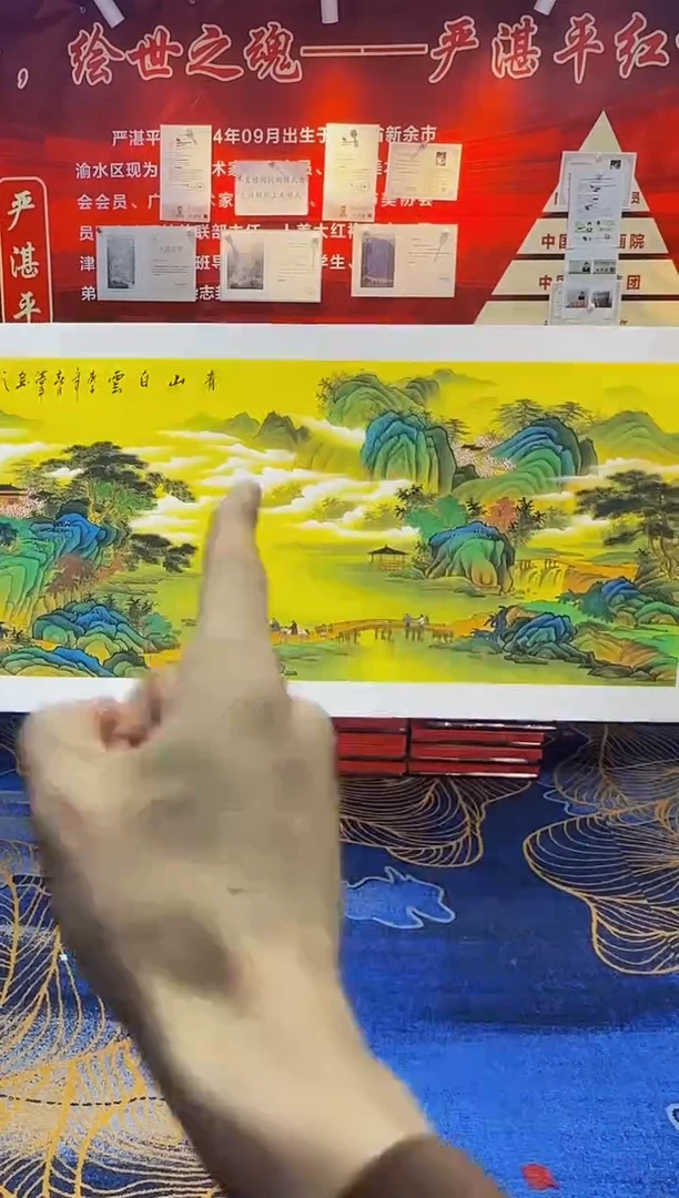【闪购商品】国画手绘国画山水花鸟作品
