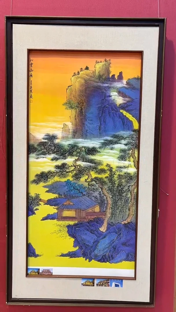 书法首都美术馆力荐作品