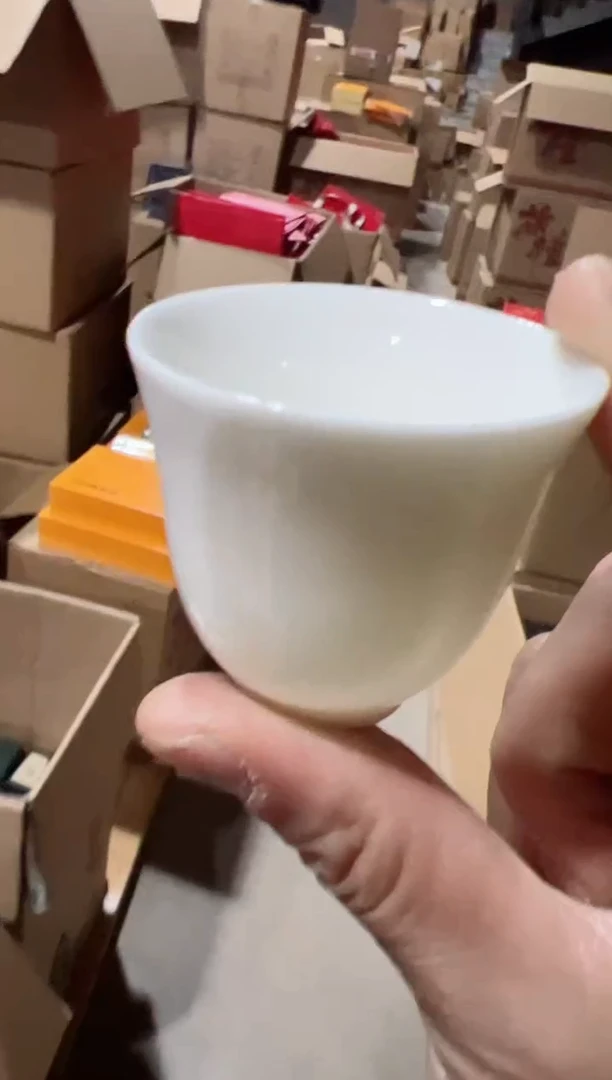 【闪购商品】收30泡主人杯········