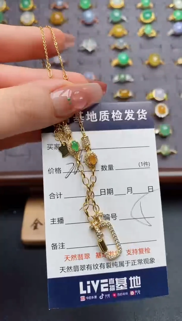 颈饰银S925镶嵌翡翠....