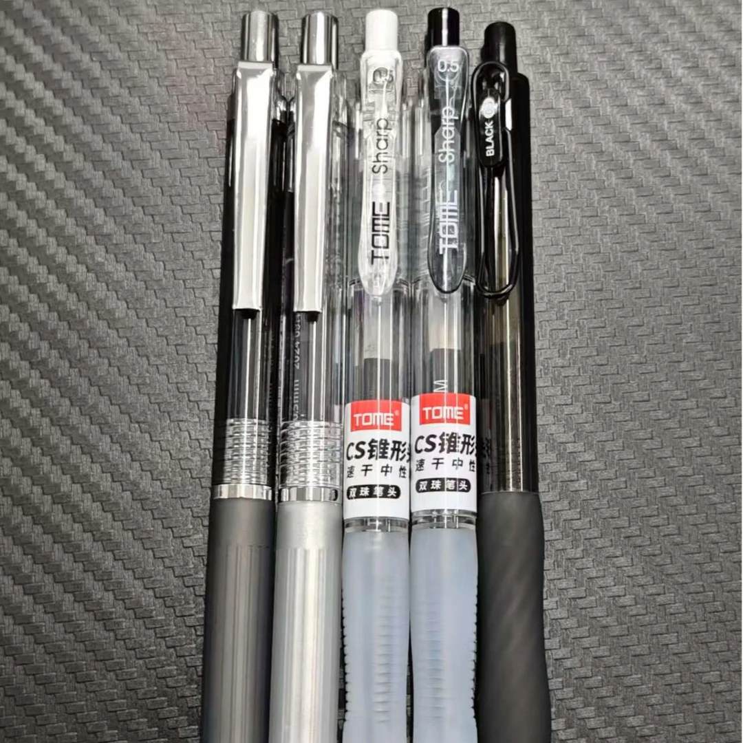 【发5支】【2支东米银甲+2支图米711+1支东米低重心955（不挑笔杆）】