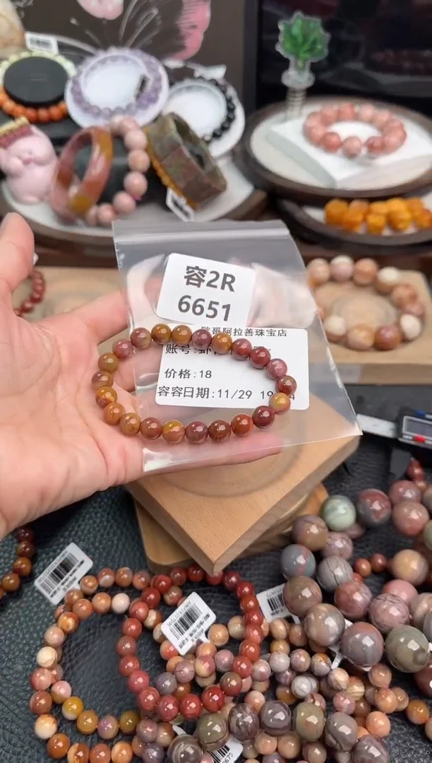 未镶嵌手链石英质玉虾****ᐝ2R6651