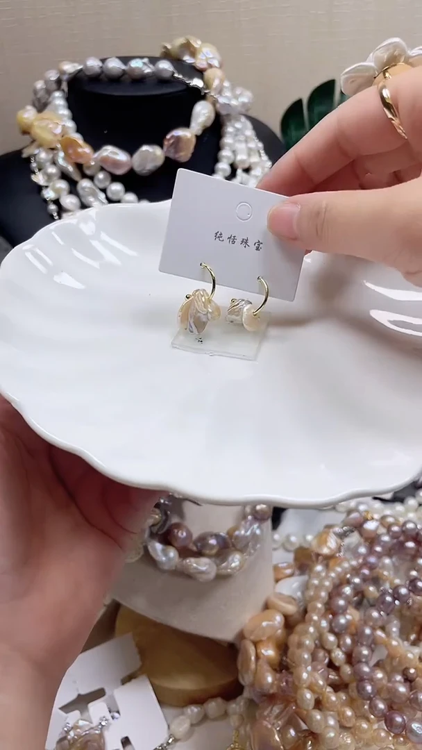 未镶嵌耳饰淡水珍珠【纯恬饰品】