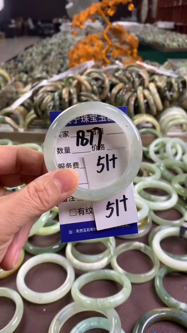 未镶嵌蛇纹石玉手镯1877
