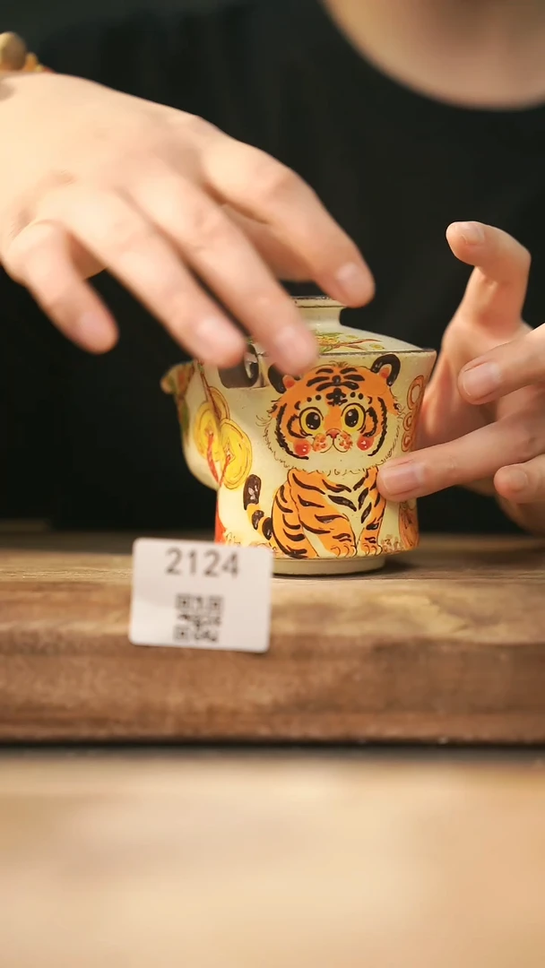 【落单孤品】福利/杯子@@2124
