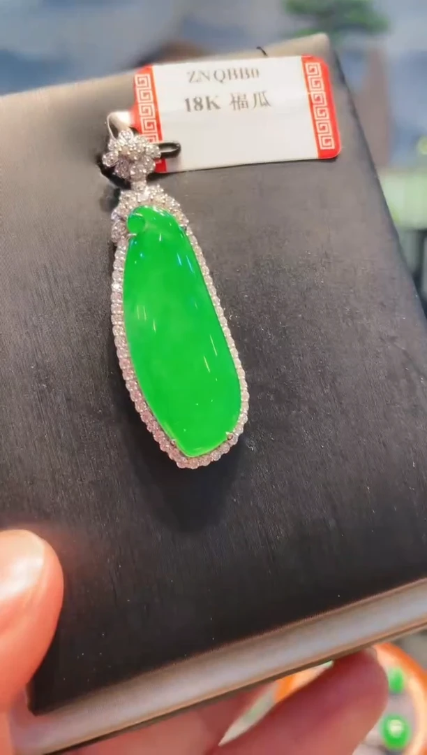 【闪购商品】翡翠颈饰18K金镶嵌A57天然A货翡翠