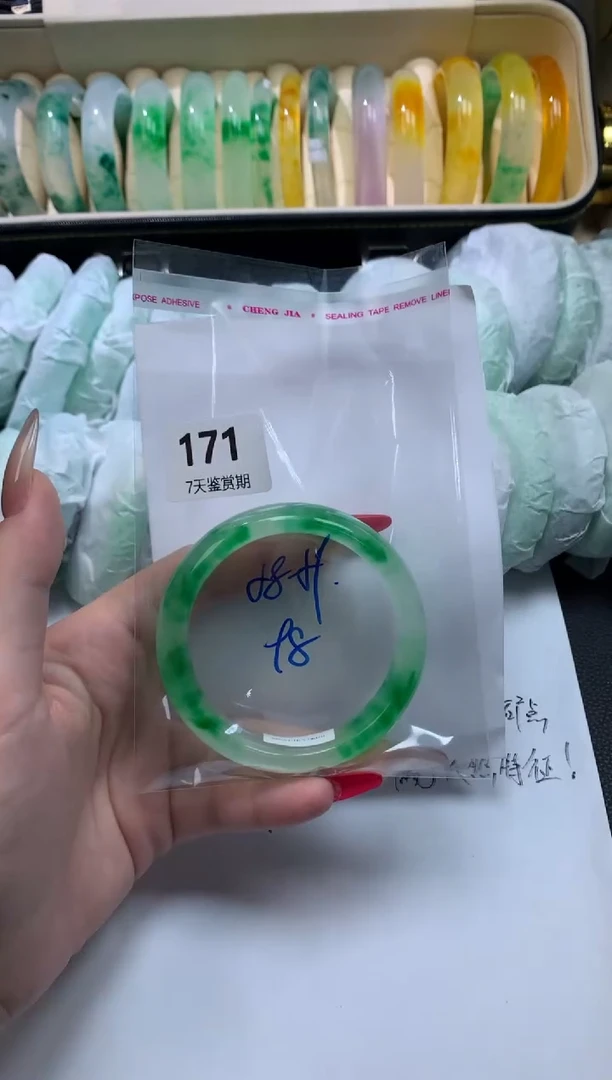 珠宝文玩-文玩/木作/书画/钱币-文房用品-砚屏