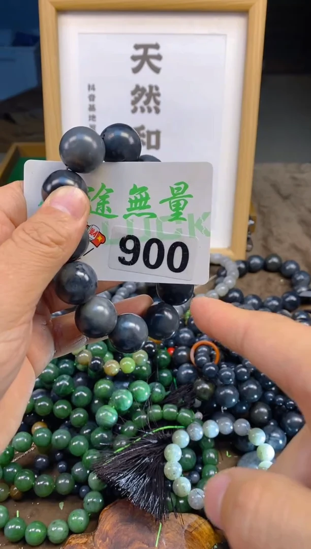 未镶嵌和田玉把件和田玉