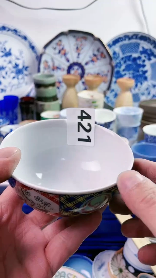 【闪购商品】瓷片77777777777 421