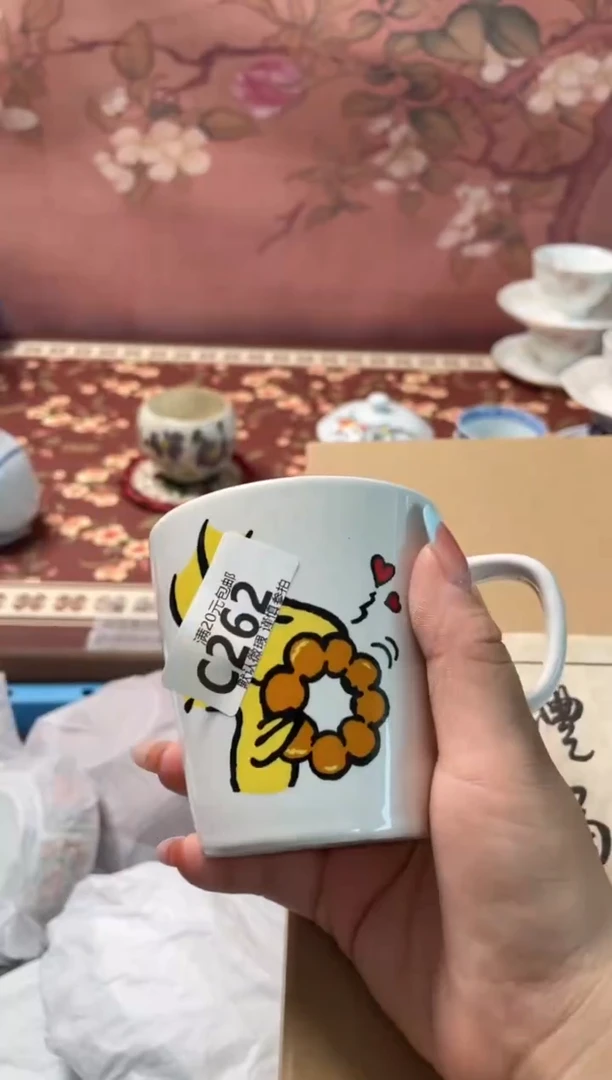 瓷片拼*瓷器瓷器C262