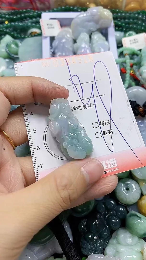 颈饰未镶嵌翡翠闪购0384518