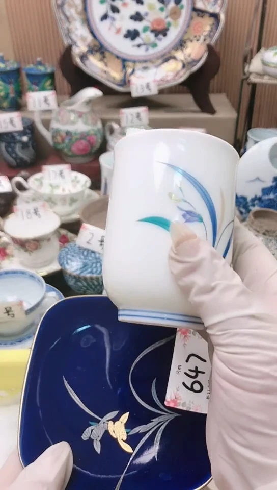 【闪购商品】轩瓷器 闪购类型 定向 用户267506