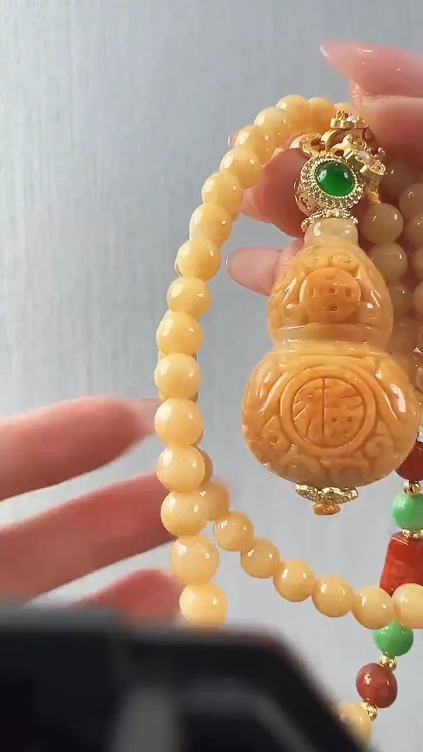 颈饰未镶嵌翡翠葫芦