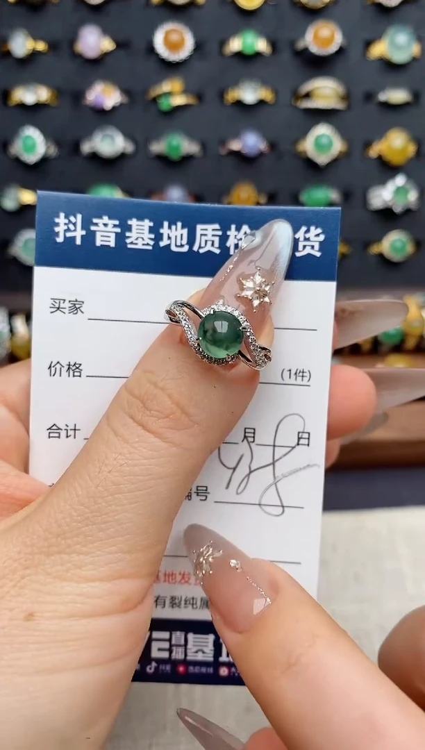 银S925镶嵌戒指翡翠.1