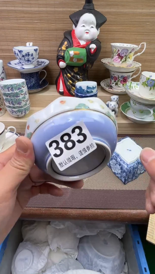 【闪购商品】陶瓷陶瓷陶瓷陶瓷陶瓷