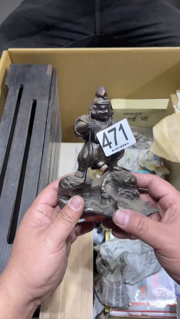 马*急471茶道零配