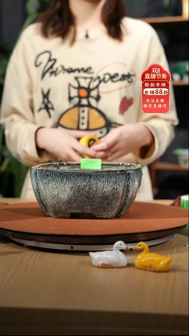 【石湾花盆】海棠角盆962