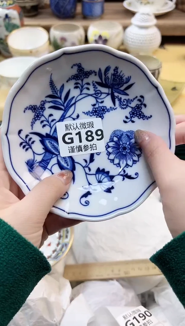 瓷片静****啡 189
