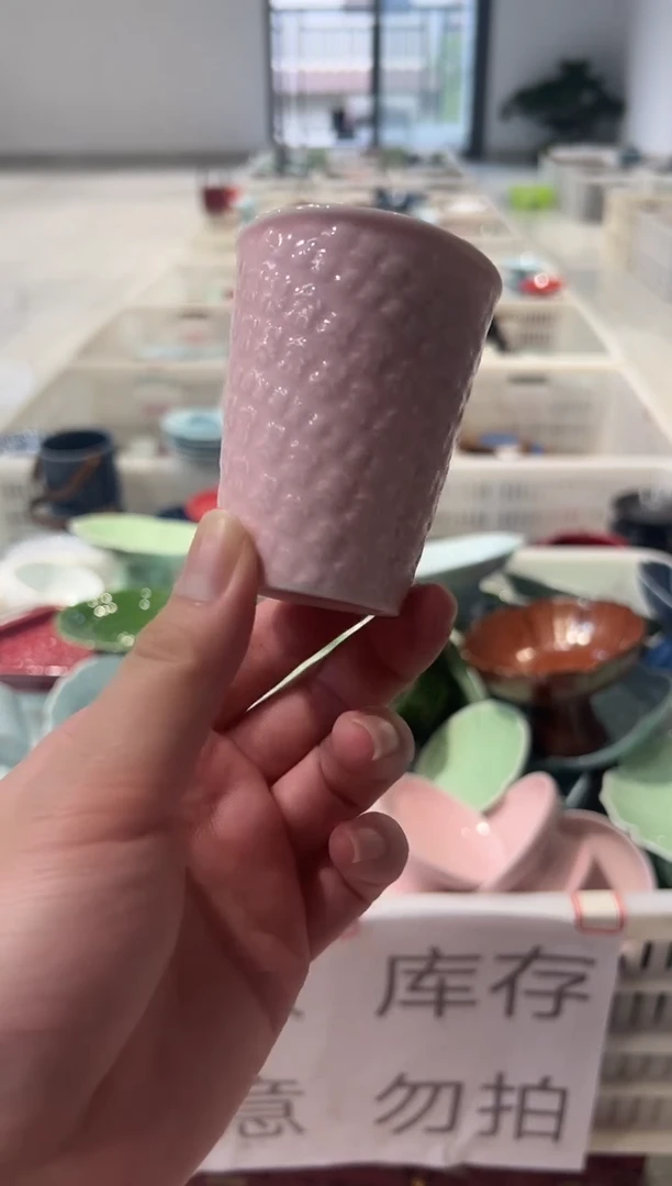 微瑕商品，介意勿拍