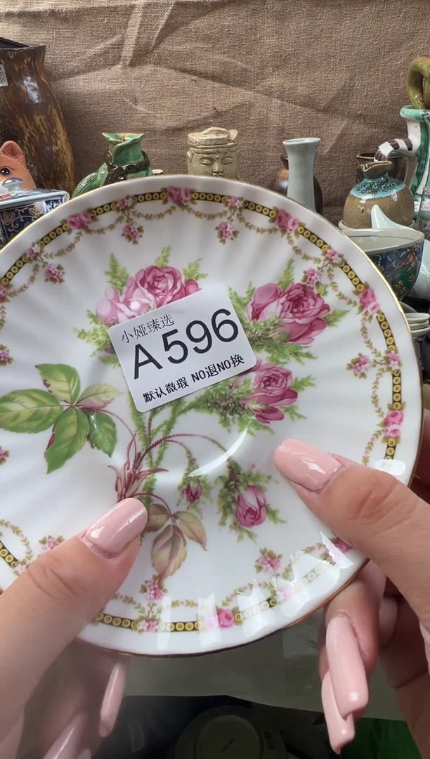 ?***?回流瓷器，默认微瑕，介意慎拍A596