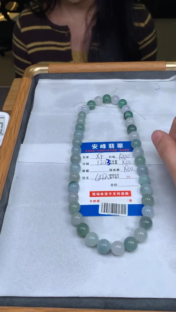 未镶嵌定制翡翠X**锋SYD175806