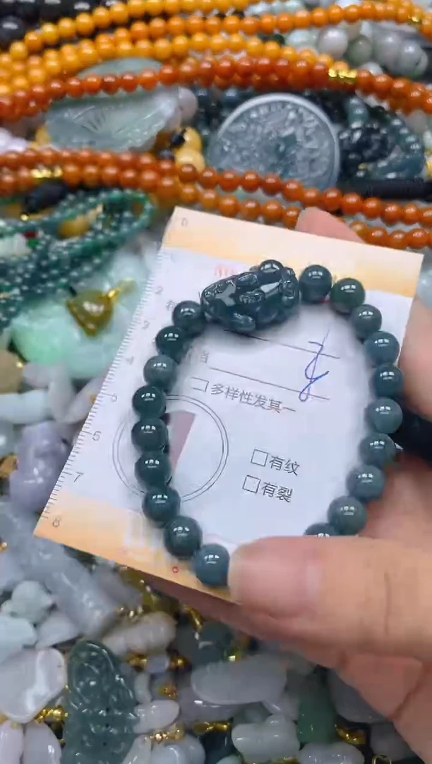 翡翠未镶嵌颈饰闪购0183033多样性发其一